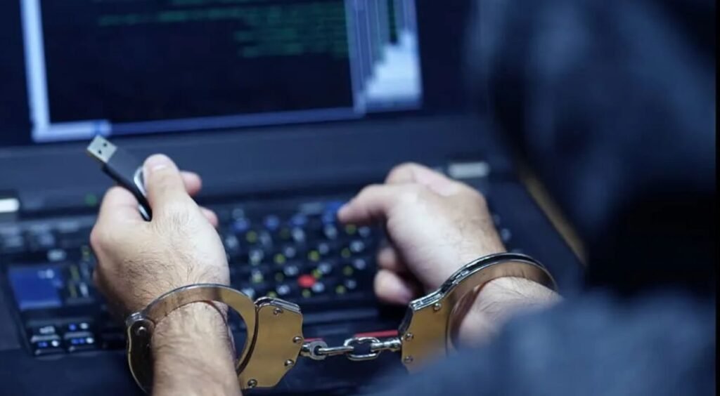 مكافحة الجرائم المعلوماتية