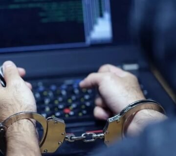 مكافحة الجرائم المعلوماتية