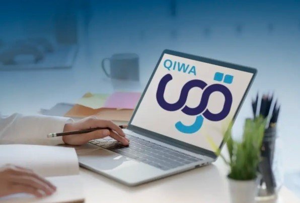 نموذج فسخ عقد العمل 