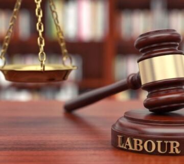 المادة 109 من نظام العمل