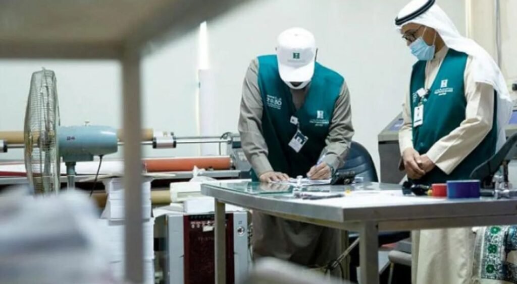 انواع التستر التجاري