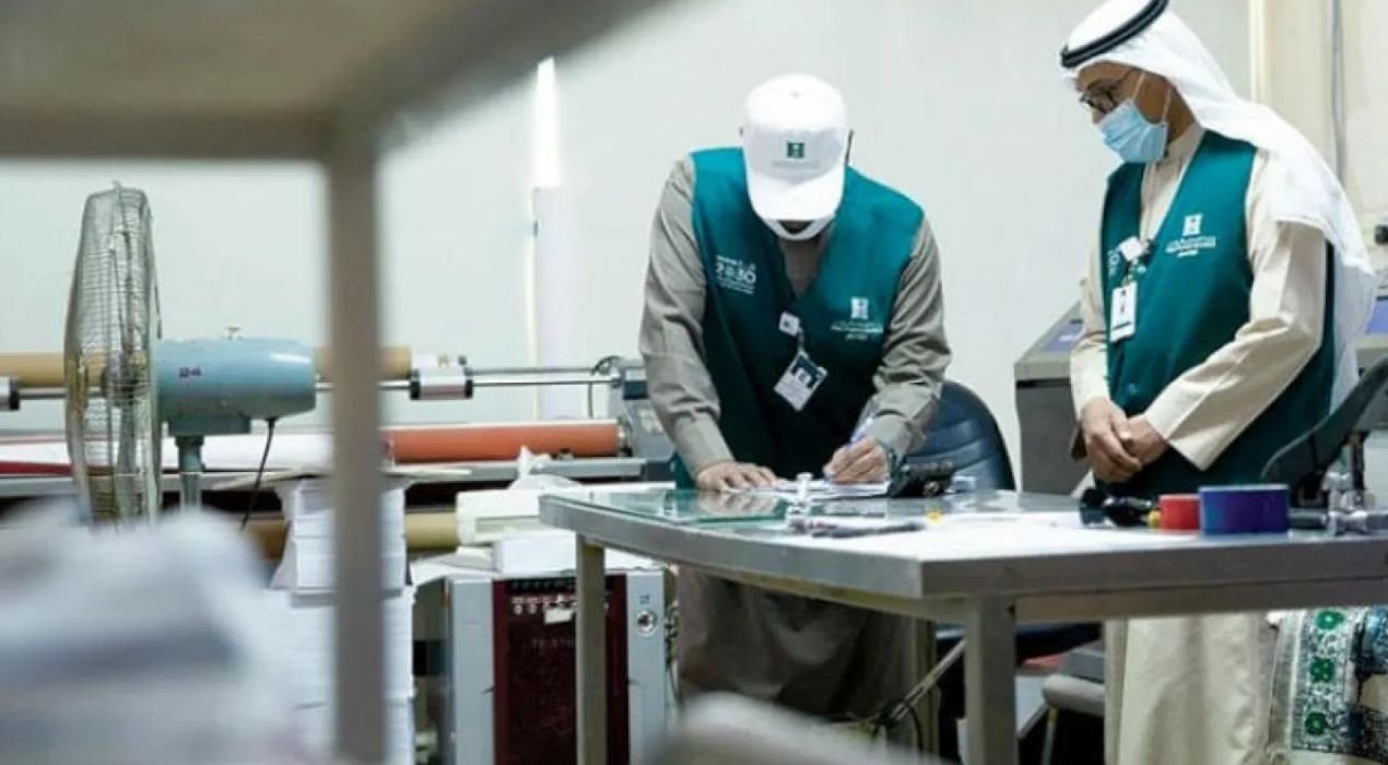 انواع التستر التجاري