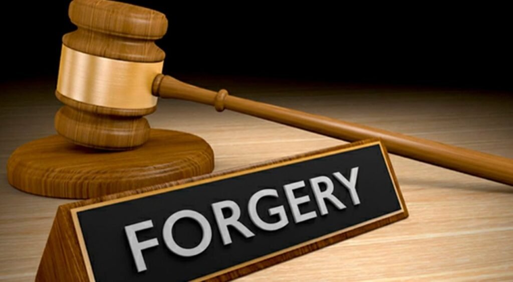 حكم التزوير في أوراق رسمية