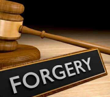 حكم التزوير في أوراق رسمية