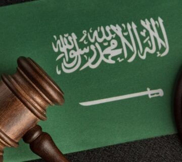 نظام العمل السعودي