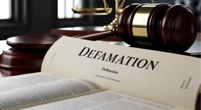 عقوبة التشهير