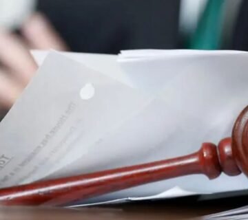 اللائحة التنفيذية لطرق الاعتراض