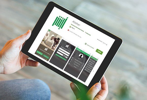 خطوات نقل ملكية سيارة