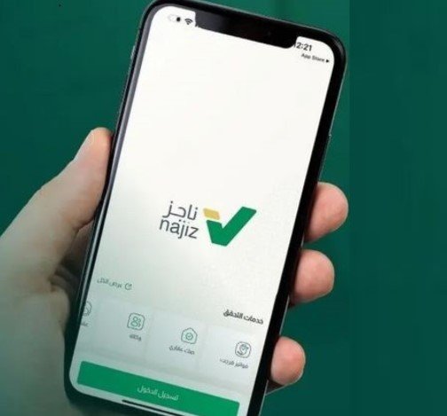  استئناف حكم مخدرات