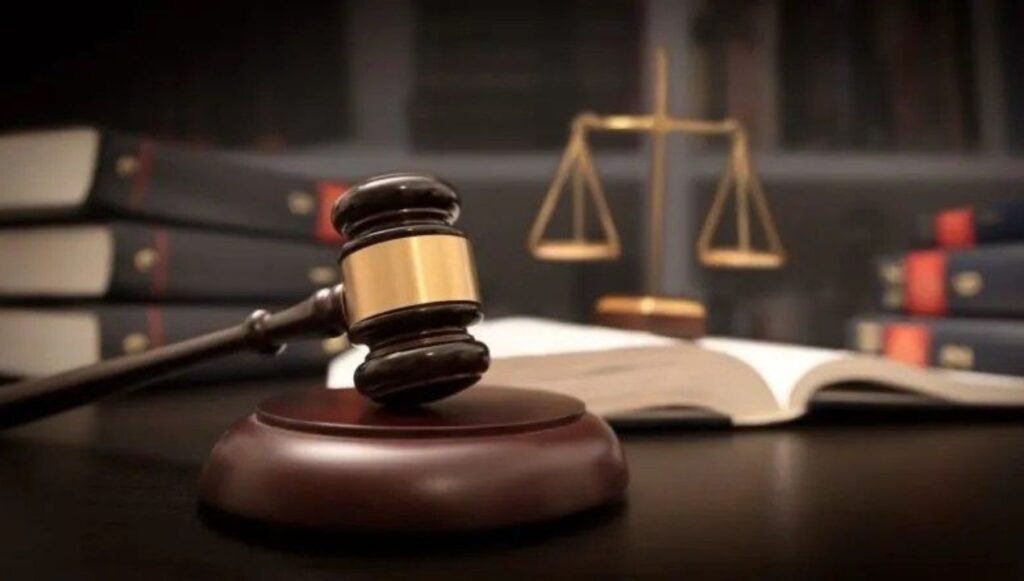 إدارة تنفيذ الأحكام الحقوقية