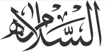 مكاتب المحاماة الاجنبية