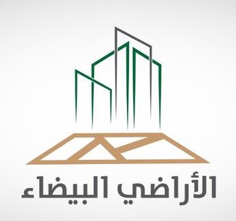 برنامج رسوم الأراضي البيضاء