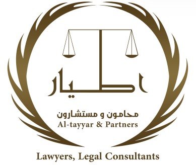 افضل محامي في الخبر
