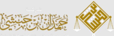 افضل محامي في الخبر