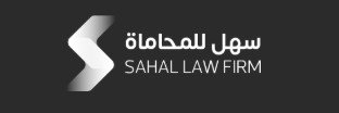 افضل محامي في الخبر