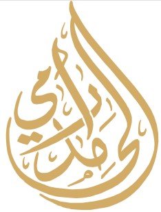 محامي قضايا حضانه بجده