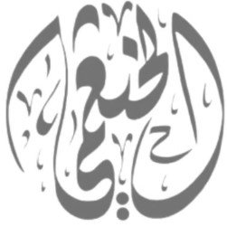 محامي قضايا حضانه بجده