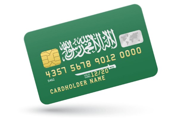 مميزات الإقامة الدائمة
