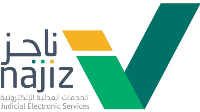 فسخ النكاح بدون عوض 