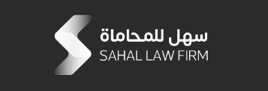  افضل المحامين في الرياض